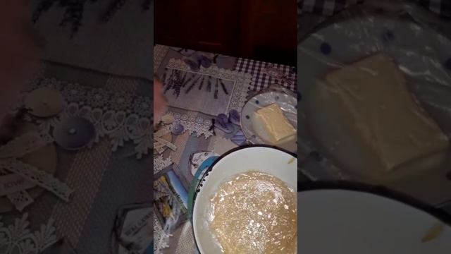 Выпечка смотреть онлайн
