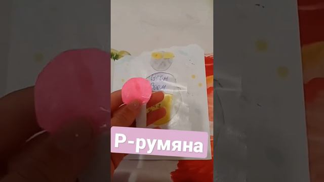 Бокс на имя Лера смотреть онлайн