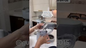 Насадка овощерезка KENWOOD AT340