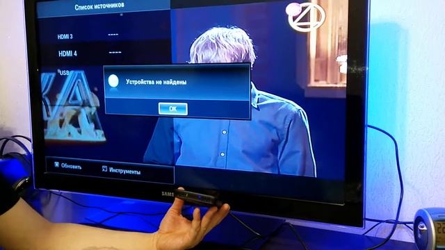MECOOL M8S PRO L перестал работать смотреть онлайн