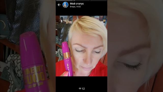 Как я использую статус в вотцап для рекрутирования. Соловьева Наталия. смотреть онлайн