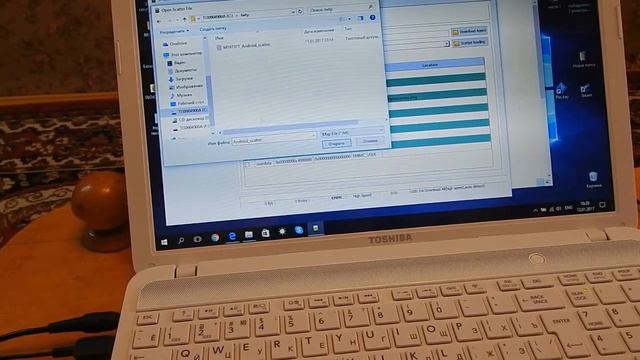 OUKITEL U20PLUS TWRP И ROOT смотреть онлайн