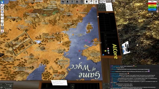 GAME OF WYCC ПО НОВЫМ ПРАВИЛАМ! 3  СЕРИЯ 6 СЕЗОН? [ Запись Http://www.twitch.tv/beastqt ]