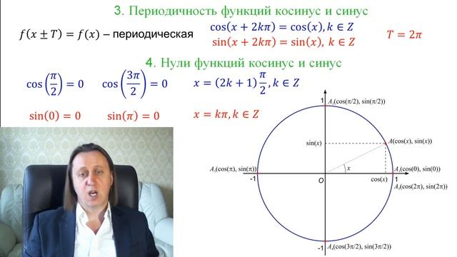 03-09(42)ru смотреть онлайн