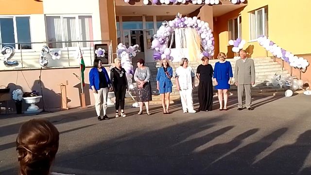 Выпускной вечер выпускников 2023 поздравление от родителей школа№4 г.Чашники смотреть онлайн