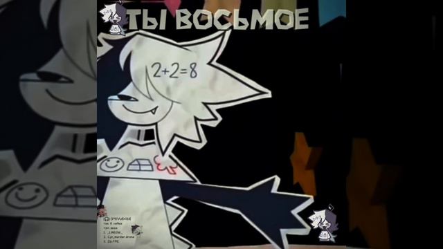 ода смотреть онлайн