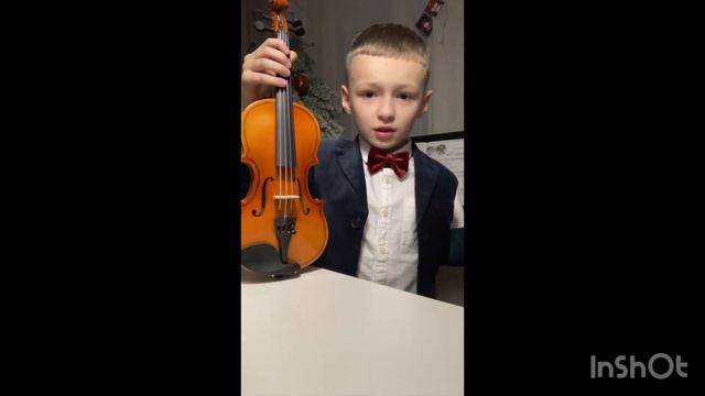 Скрипка музыкально-познавательное-обучающийся видео