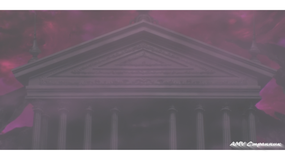 ⚡Рубрика "Интересные моменты": Overlord- Власть [AMV]⚡ смотреть онлайн