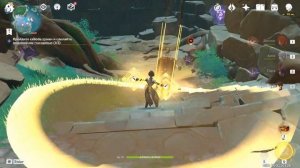 Как снять туман с острова Цуруми