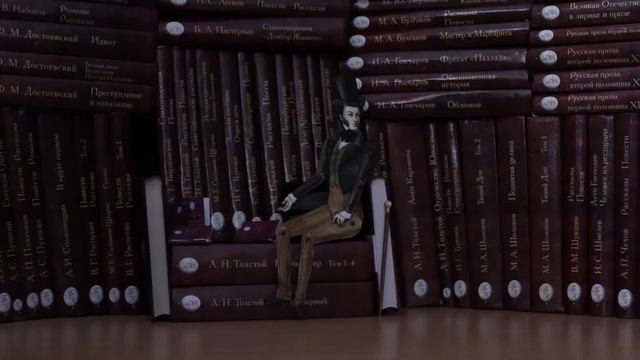 Совет великого поэта смотреть онлайн