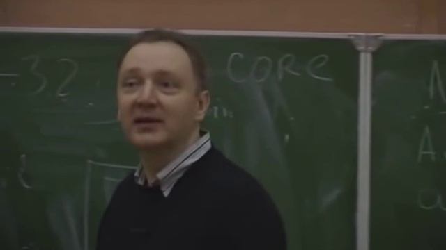 Лекция 1: Обзор задач смотреть онлайн