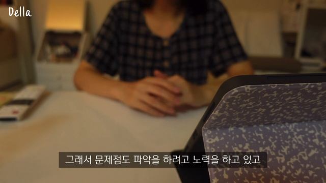 vlog•sub 자취 브이로그? 성장일기 | 일상, 자취요리, 부동산 공부 도전과 캠핑의자✨ смотреть онлайн