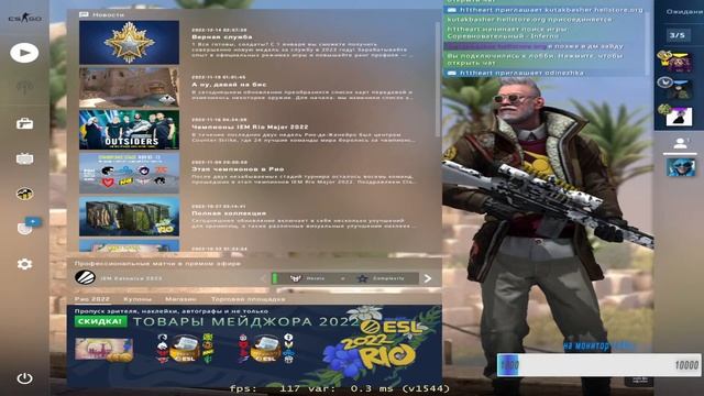 Сs Go mm Chill?????? смотреть онлайн