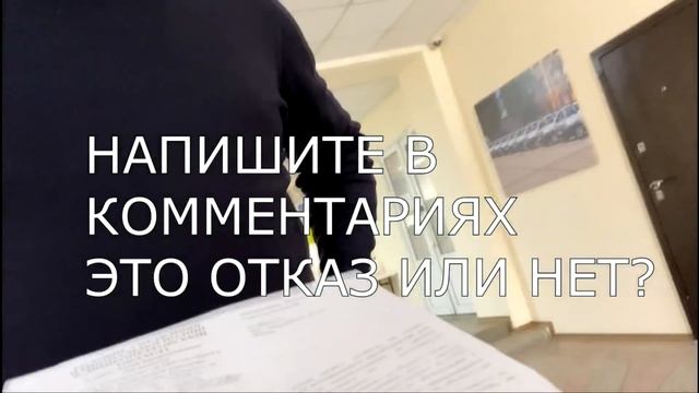 Как получить разрешение на травмат по закону Украины? Жернова исполнительной власти и беззаконие смотреть онлайн