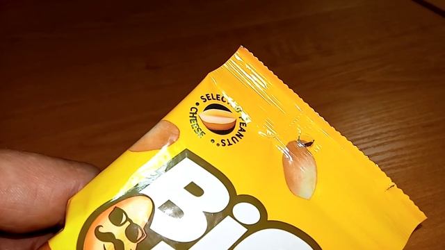 i BigBob Арахис жареный Вкус сыра Roasted peanuts Cheese flavor Украина Ukraine 20220426 смотреть онлайн