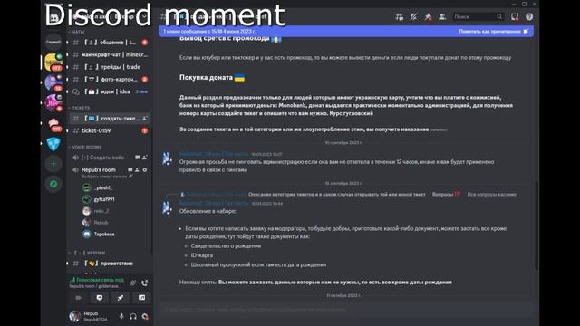Бои школьников (часть 1) смотреть онлайн