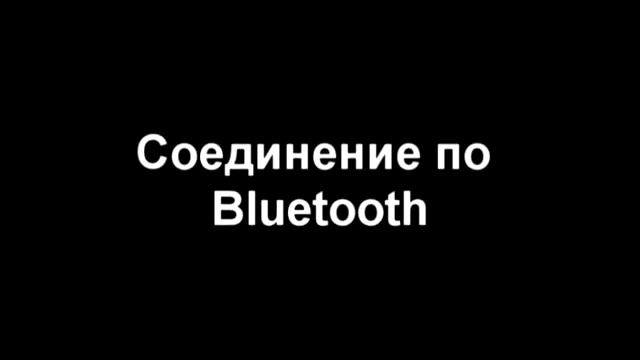 Toshiba Portege G810 GPRS modem settings rus смотреть онлайн
