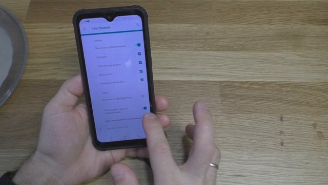 Убираем "левые уведомления" в шторке смотреть онлайн