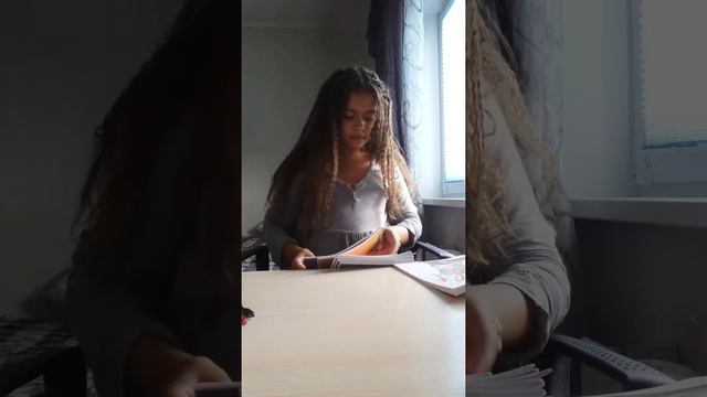 Тетради в 5 класс смотреть онлайн