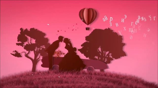 Хань Отгонсүрэндээ хүний нөөцийн ажилтан баярын мэнд хүргэе смотреть онлайн