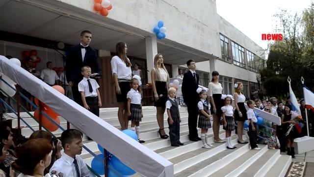 1 сентября в 23 школе смотреть онлайн