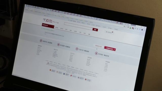 Как покупать на китайском JD? Советы и инструкции для тех, кто живет в Китае! смотреть онлайн