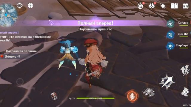 ИГРАЮ В ГЕНШИН•ПРОХОЖУ ЕЖЕДНЕВНЫЕ ЗАДАНИЯ ГЕНШИН•Genshin impact• ~куриный борщ~ смотреть онлайн