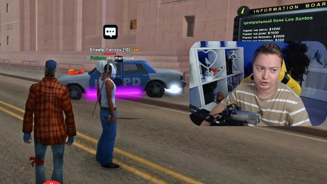 ТРАЧУ 50 ТЫСЯЧ ДОНАТА НА 1 УРОВНЕ в GTA SAMP на ARIZONA RP смотреть онлайн