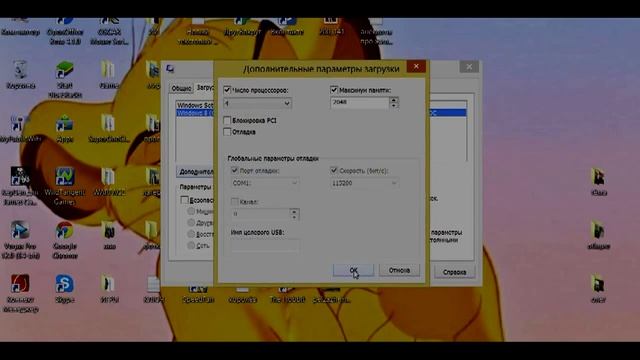 Как устранить лаги в Assassins Creed 4 Black Flag смотреть онлайн