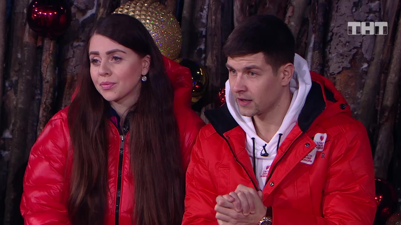 Дом-2: Дружбы больше нет смотреть онлайн