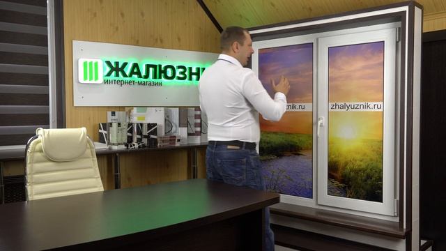 ДВИЖЕНИЕ ЛАМЕЛЕЙ ВЕРТИКАЛЬНЫХ ЖАЛЮЗИ - ЖАЛЮЗНИК смотреть онлайн