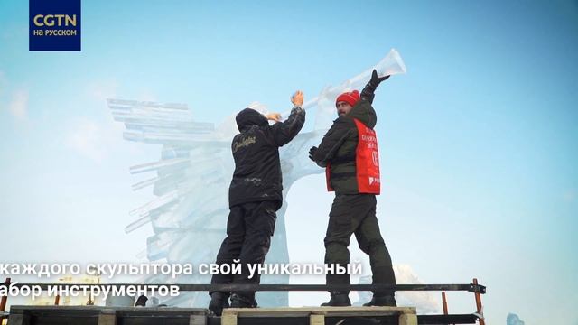 XVI фестиваль ледовой скульптуры «Вифлеемская звезда» в Екатеринбурге смотреть онлайн