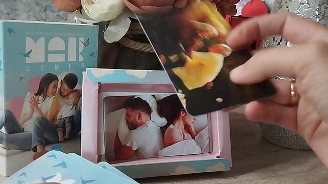 #метафорические#ассоциативные#карты#работа с семьёй#Островская# смотреть онлайн