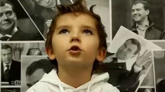 С днём рождения, Дмитрий Анатольевич! смотреть онлайн