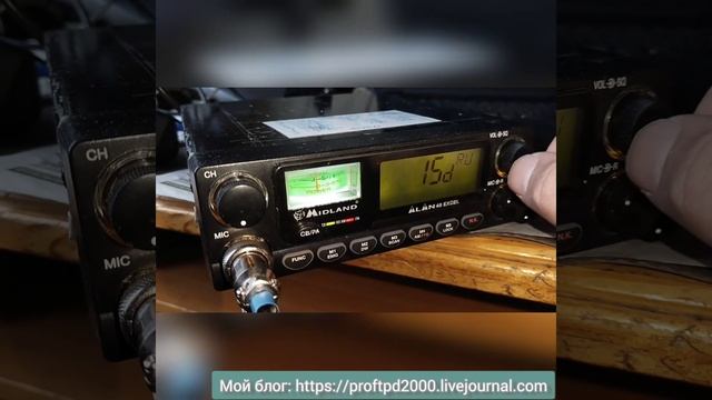 Ремонт радиостанции Alan 95, низкая чувствительность приемника. смотреть онлайн