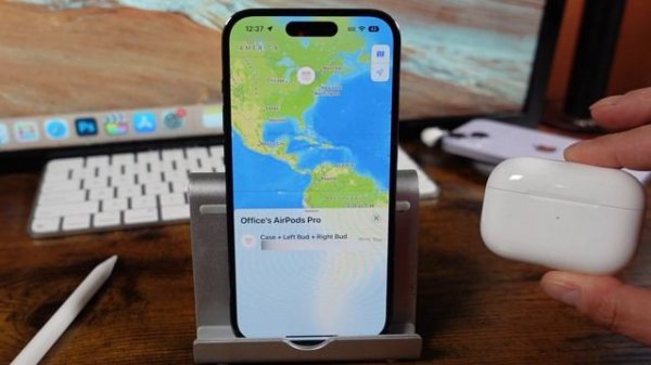 How To Find Lost AirPods Pro 2 & How To Find Your AirPods Case