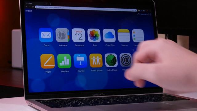 ТОП-5 лайфхаков для iPhone, о которых вы не знали! смотреть онлайн