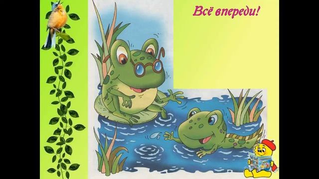 Георгиев Сергей Георгиевич смотреть онлайн