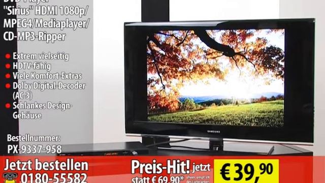 DYON DVD-Player "Sirius" HDMI 1080p/MPEG4/Mediaplayer/CD-MP3-Ripper смотреть онлайн