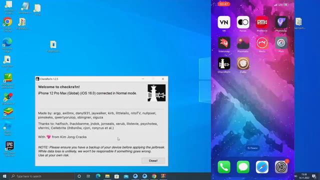 Jailbreak iOS 16.2 - 15.7.2 This is New CheckRa1n! смотреть онлайн