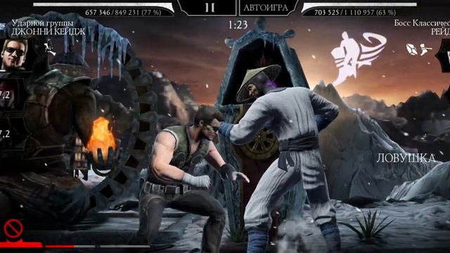 башня белого лотоса 2 круг 130 бой #mkmobile #mortalkombat#mk