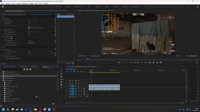 ОБУЧЕНИЕ МОНТАЖУ С НУЛЯ ADOBE PREMIERE PRO за 12 Минут!!! смотреть онлайн
