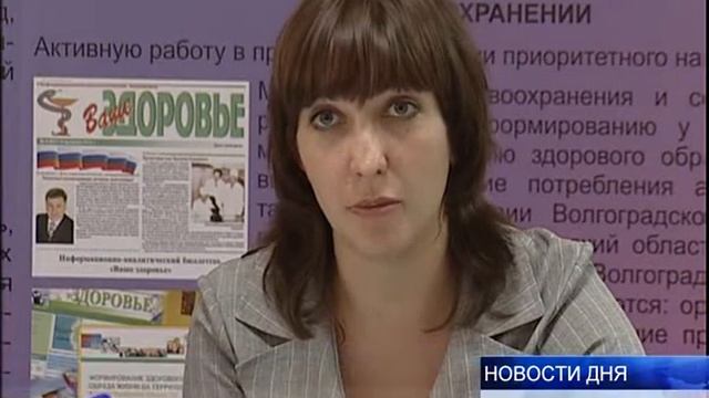 (16+) НОВЫЕ ПРАВИЛА ОКАЗАНИЯ ПЛАТНЫХ МЕДИЦИНСКИХ УСЛУГ