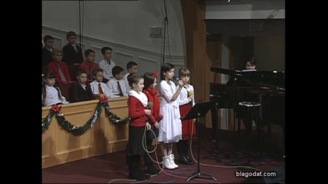 Смолкли на улице звуки свирели..