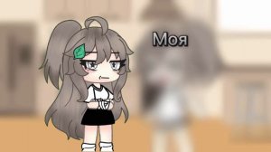 Моя проблема в том что я всё понимаю(Тренд)