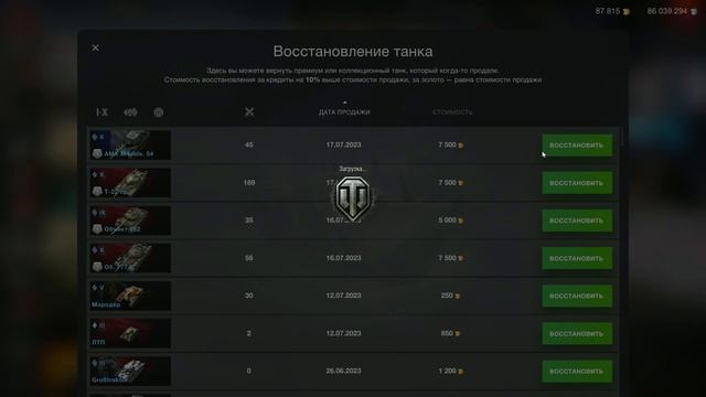🔥XASYA ЗАПЛАКАЛ, КОГДА УВИДЕЛ ЭТО ОТКРЫТИЕ КОНТЕЙНЕРОВ ПРОСТО КОСМОС🔥#tanks #blitz #madmaksgames