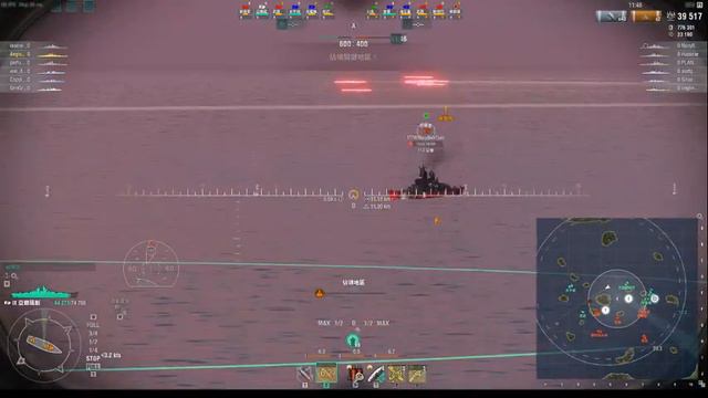 Aegis Mac [World of Warships 船艦補完計劃] смотреть онлайн