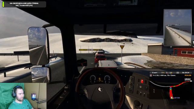 Euro Truck Simulator 2 Конвой "Я знаю короткую дорогу" смотреть онлайн