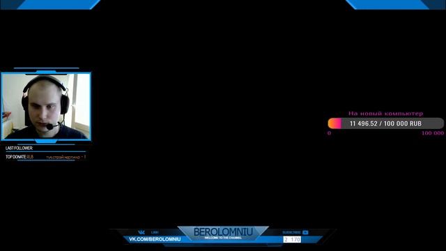 CrossFire HD: Вероломный (Рейтинг, Выживание) смотреть онлайн