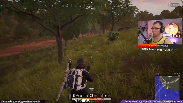 Забирай PUBG бесплатно в STEAM НАВСЕГДА.ОСНОВНЫЕ ИЗМЕНЕНИЯ ОБНОВЛЕНИЯ 15.2 Реферальный код пубг. смотреть онлайн